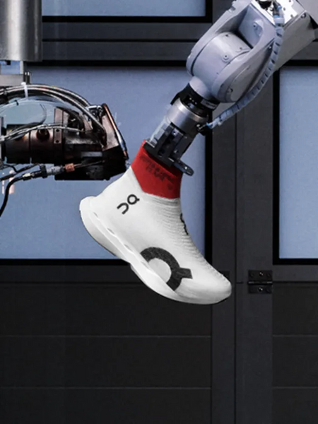 ... oder das Entwickeln innovativer Technologien für eine nachhaltigere Zukunft.