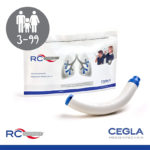 CEGLA RC-Cornet Basiscornet Atemtherapiegerät