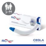 CEGLA RC-Cornet Nasal Atemtherapiegerät